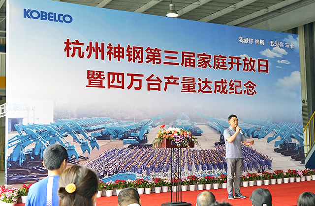 1655457220713940.jpg topics_img_02.jpg