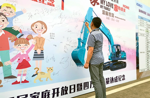 1655457319137916.jpg topics_img_06.jpg