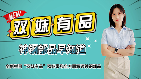 1657523551987287.png popup_22_01.png