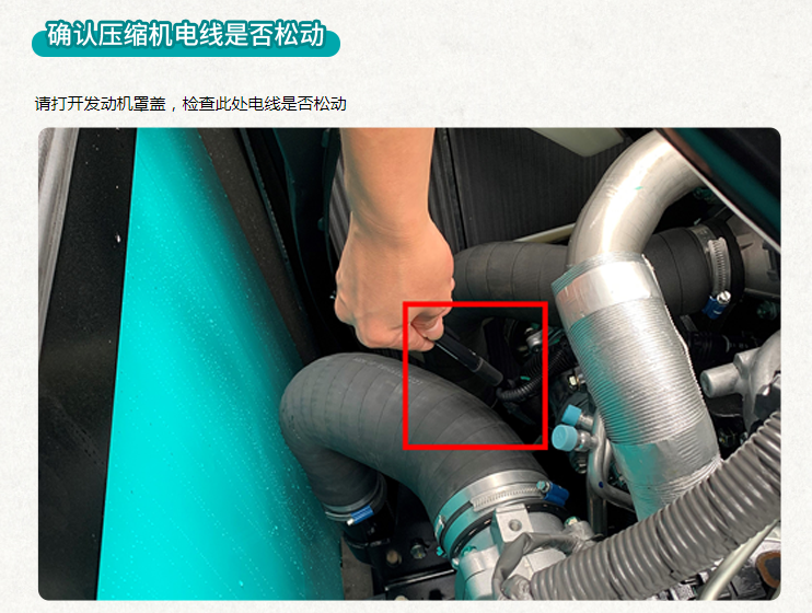 1657591346919318.png image.png