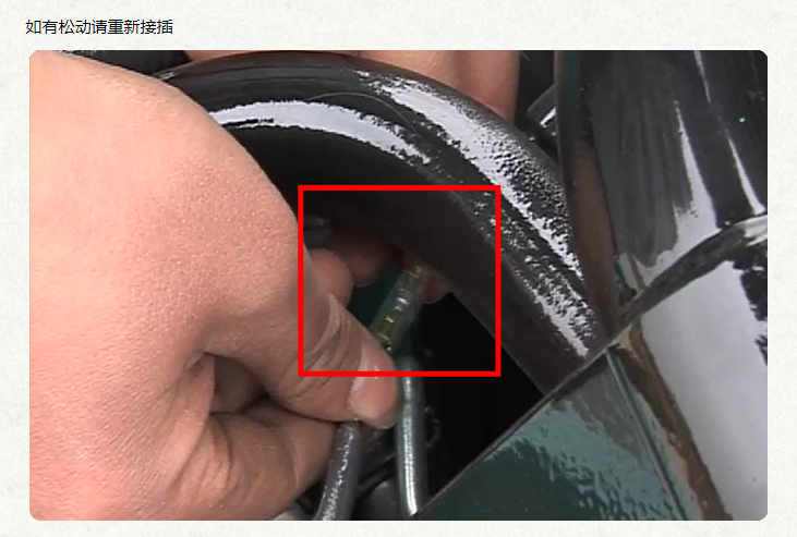 1657591359143095.png image.png