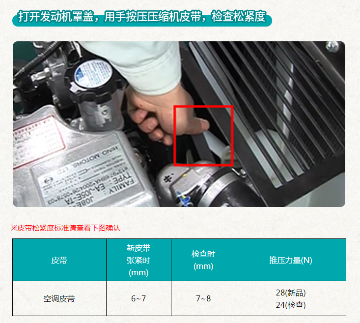 1657591399296009.png image.png